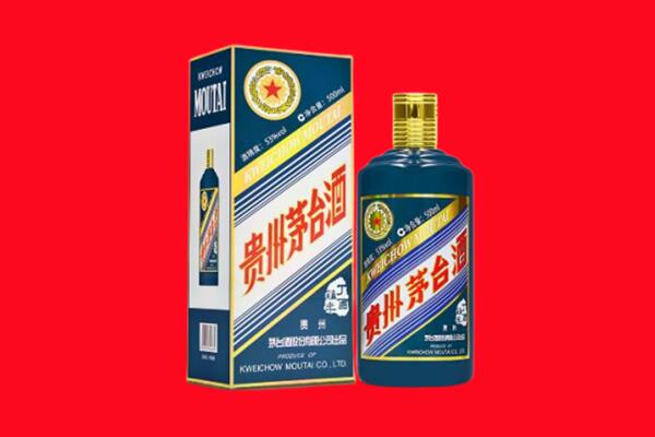 四平市梨树回收虎茅