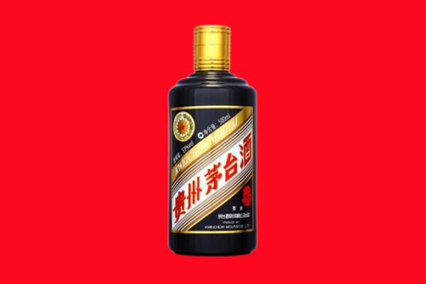 四平市梨树回收茅台酒瓶