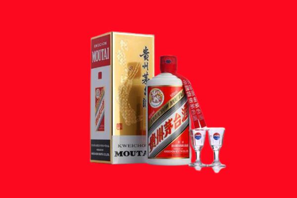 四平市梨树回收贵州茅台酒